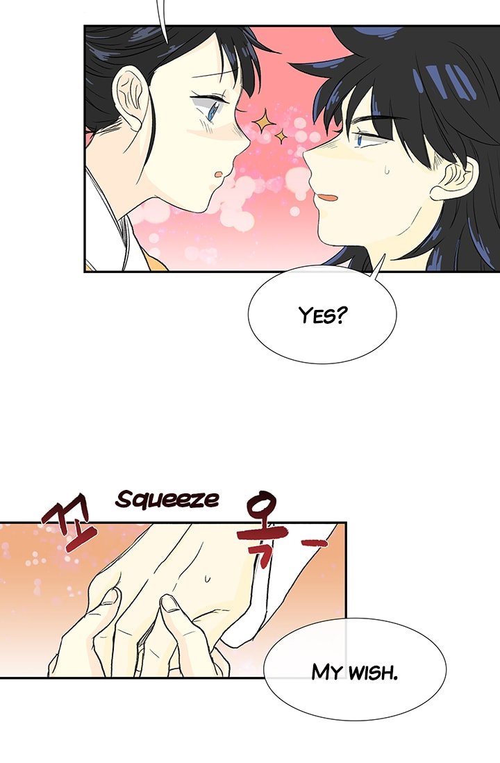The Scholar's Reincarnation Chapter 79 21